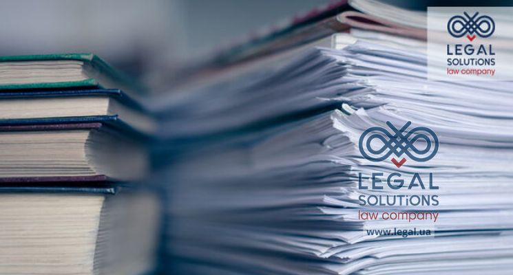 Регулярні планові перевірки дотримання валютного законодавства тепер необов'язкові