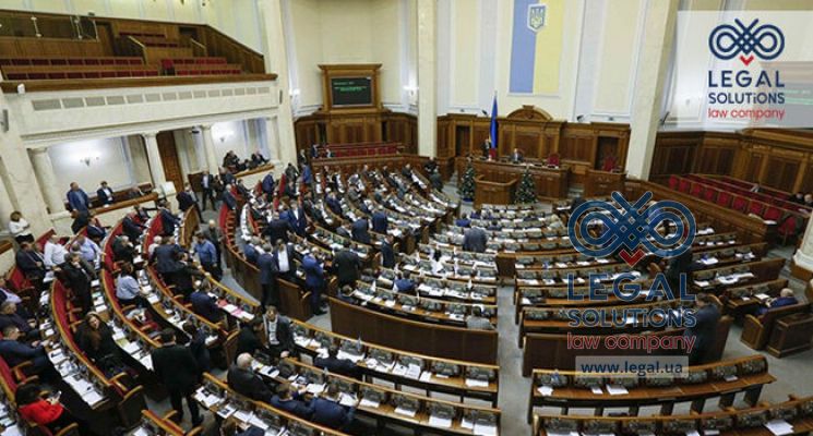 Що передбачає новий законопроект про валюту ?