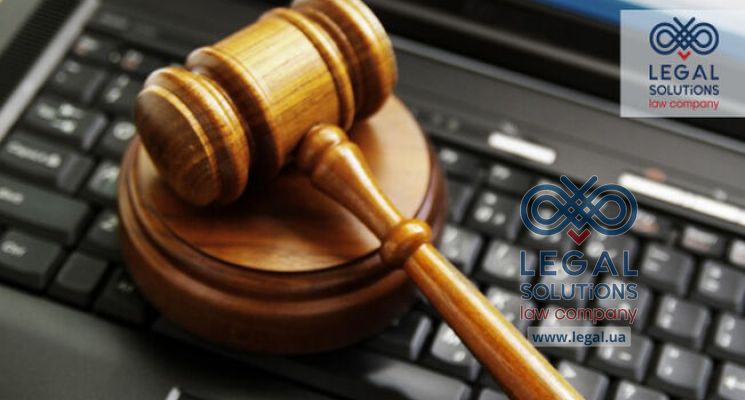 Скриншот как доказальство в суде