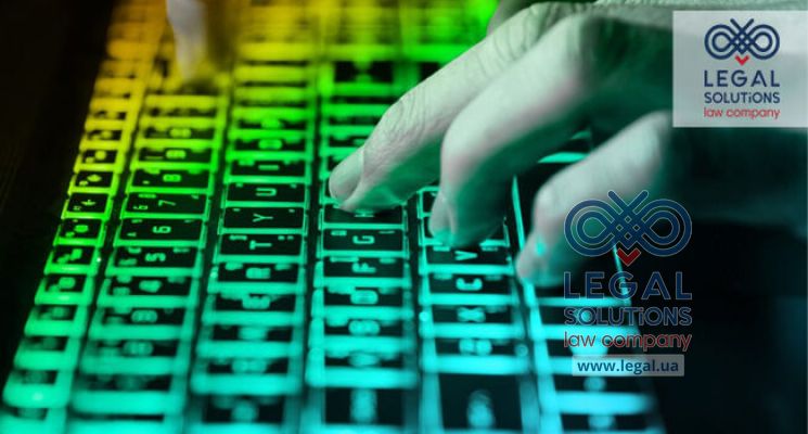 Створено національний ситуаційний центр забезпечення кібербезпеки