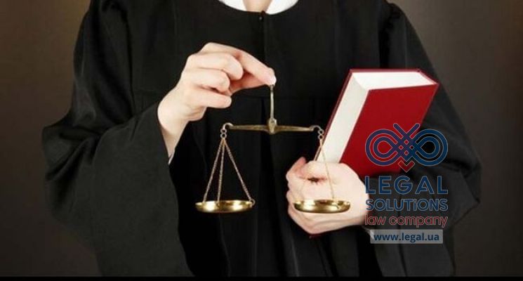 Судей Высшего антикоррупционного суда планируется избрать в феврале