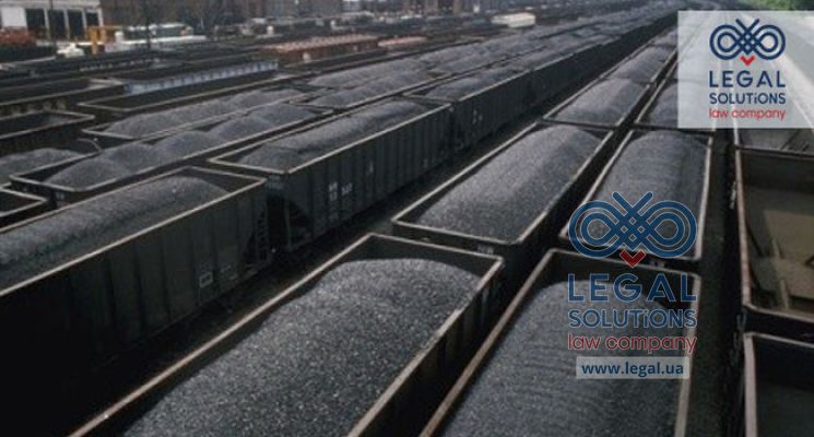 Удосконалено порядок випуску податкових векселів на ввезення нафтопродуктів і сировини для хімпромисловості