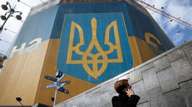 Украина поднялась в рейтинге конкурентоспособности