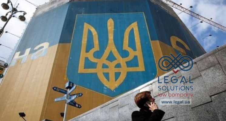 Украина поднялась в рейтинге конкурентоспособности