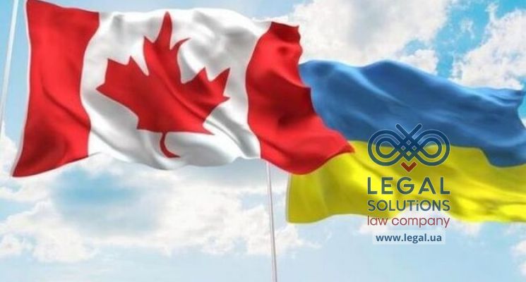 В ближайшее время Украина и Канада намерены начать обсуждение вопроса о расширении Соглашения о свободной торговле между странами.