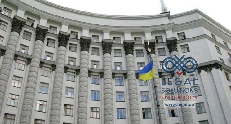 В КМУ начинает работу новый орган - Координационный совет по вопросам проведения реформ в топливно-энергетическом комплексе