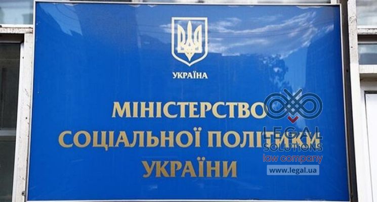 В Минсоцполитики заявили, что 40% экономики находится в тени