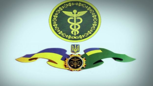 В сентябре меняются счета для уплаты налогов - ДФС