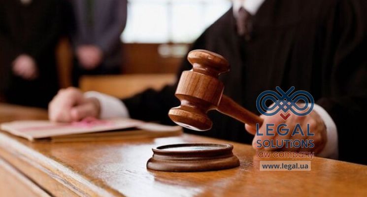 В Украине из-за отсутствия судей не работают 7 судов