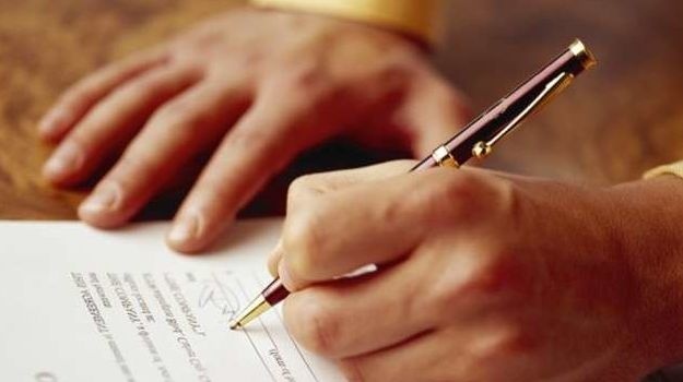 В Украине ограничили оформления права собственности
