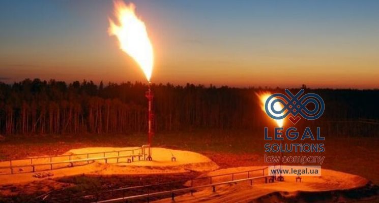 В Украине выставят на продажу сразу 9 лицензий на нефтегазовые площади