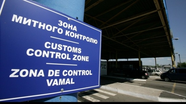 В Украине задумались об изменениях в таможенном оформлении товаров