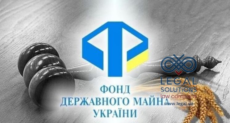 В Украине запустили базу для борьбы с "черными" риелторами