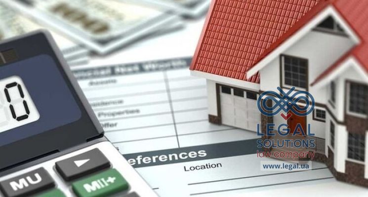 В Украине запустят новые е-площадки для регистрации оценки недвижимости