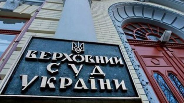 Верховный Суд вернет жалобу, в которой не расписаны нарушения апелляции