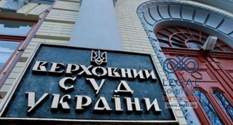 Верховный Суд вернет жалобу, в которой не расписаны нарушения апелляции