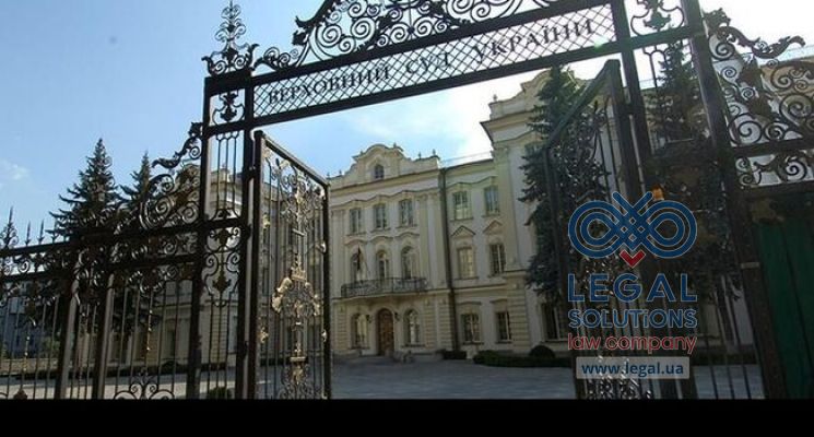 Верховный суд запретил Украинцам отказываться от биометрического паспорта даже по религиозным убеждениям