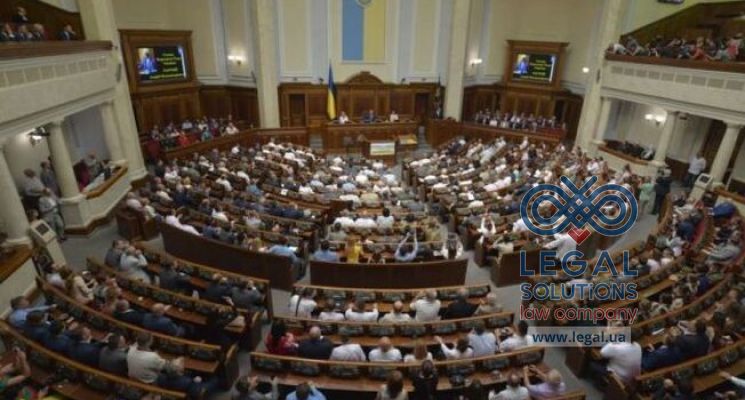 В Україні хочуть спростити видачу документів дозвільного характеру