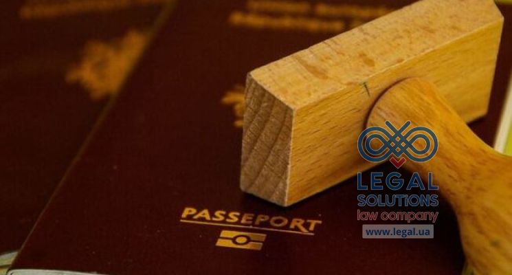 Спрощено процедуру отримання візи для працевлаштування іноземців