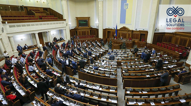 Вступив в силу Закон про приватизацію