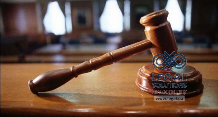 Апеляційна скарга на відмову у відкритті візи в Україну