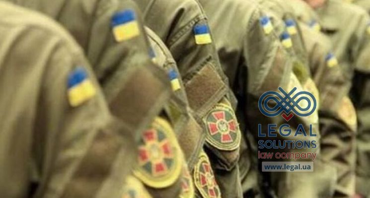 Мобилизация: почему стоит обратиться за помощью адвоката