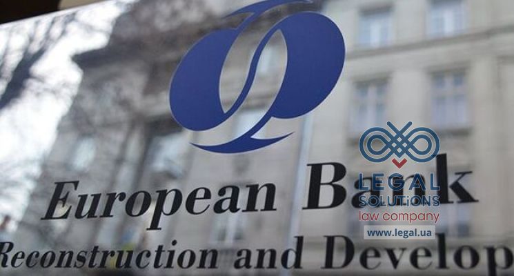 ЕБРР готов к новым инвестициям в Украину