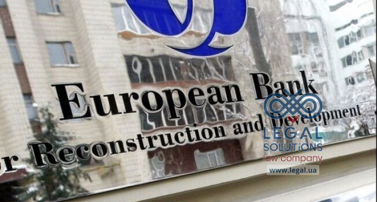 ЕБРР требует от Украины принять новый закон о госбанки