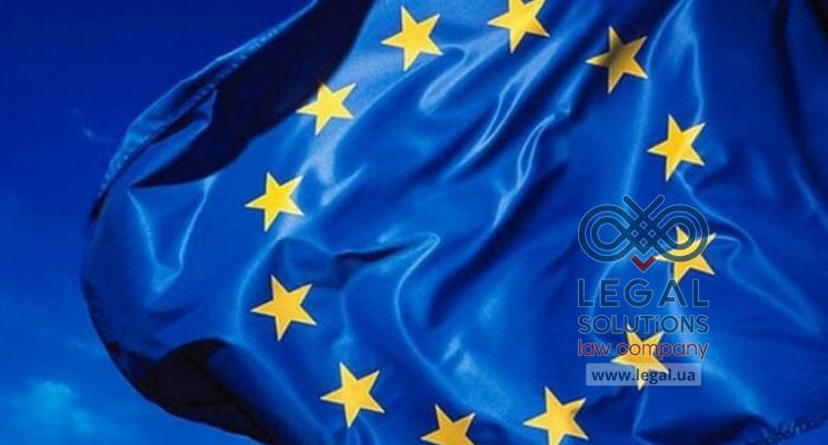 ЕС ввели новые пошлины на украинскую металлургию