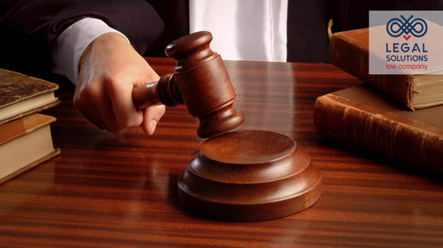 Закон про судовий збір містить суперечності: платити чи не платити?