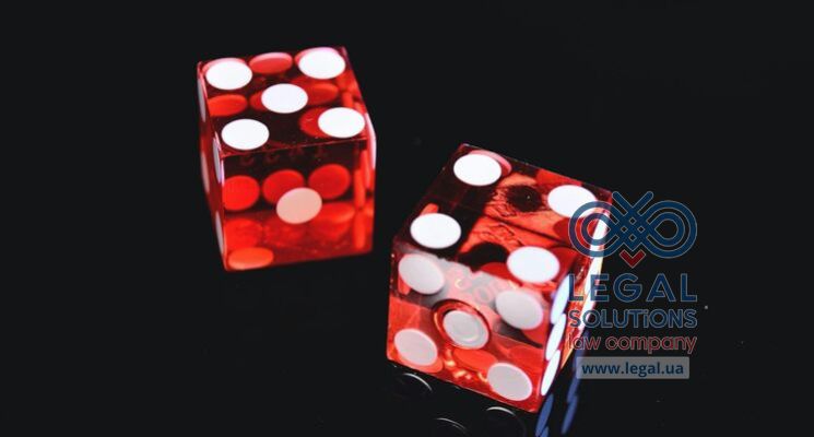 The Verkhovna Rada Committee approved the bill on strengthening control over gambling business