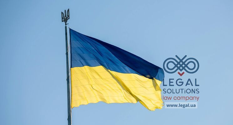 Переваги Посвідки на тимчасове проживання в Україні
