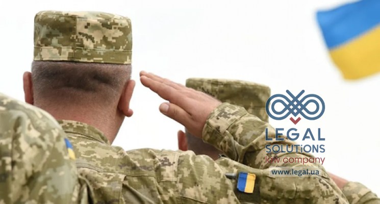 Чому краще оформляти спадщину під час війни у професійного юриста