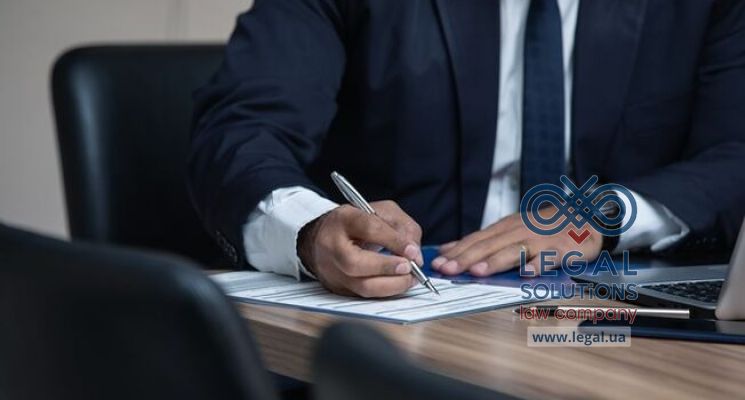 Абонентське юридичне обслуговування: чому це корисно для бізнесу