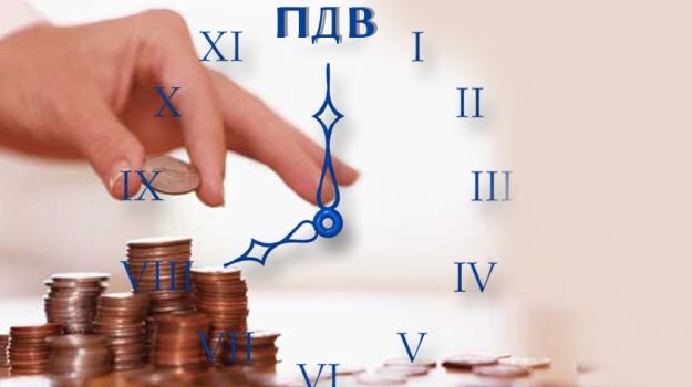 Получить решение о рассрочке уплаты НДС при ввозе в Украину оборудования стало проще