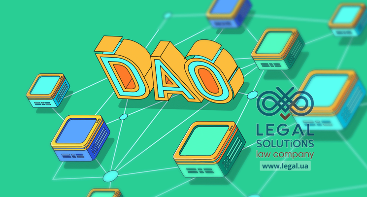 Изучение Wyoming DAO LLC и MI DAO LLC: Как они взаимодействуют с вашим DAO