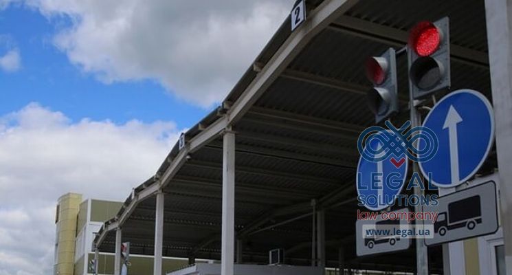 Поправки в правилах реализации авто с пробегом