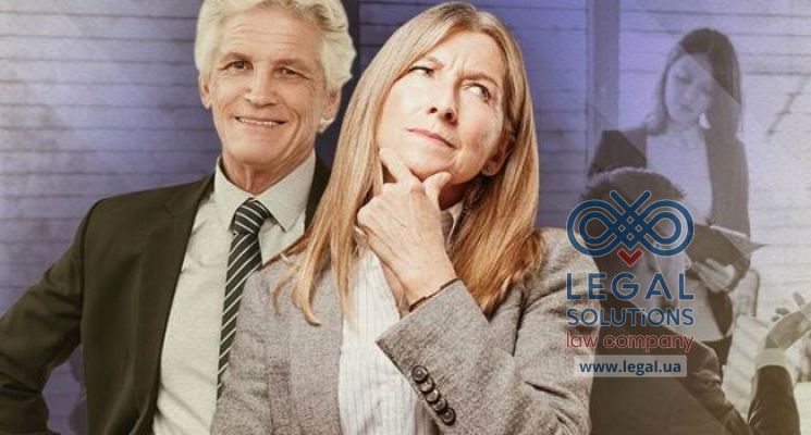 ПРАЦЕВЛАШТУВАННЯ ОСІБ ПЕРЕДПЕНСІЙНОГО ВІКУ В РАХУНОК КВОТИ: ПОЯСНЮЄ МІНСОЦПОЛІТИКИ