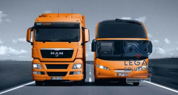 ПРОДАЖ ВАНТАЖНОГО АВТОМОБІЛЯ ФІЗОСОБОЮ: ЧИ ПОТРІБНО ДЕКЛАРУВАТИ ДОХІД?
