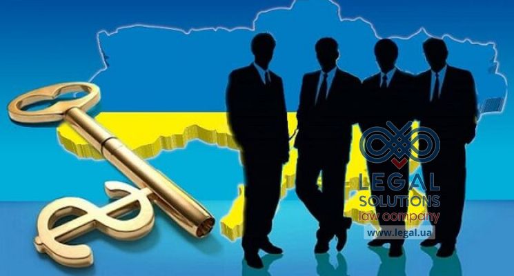 Миграционное агентство Киев