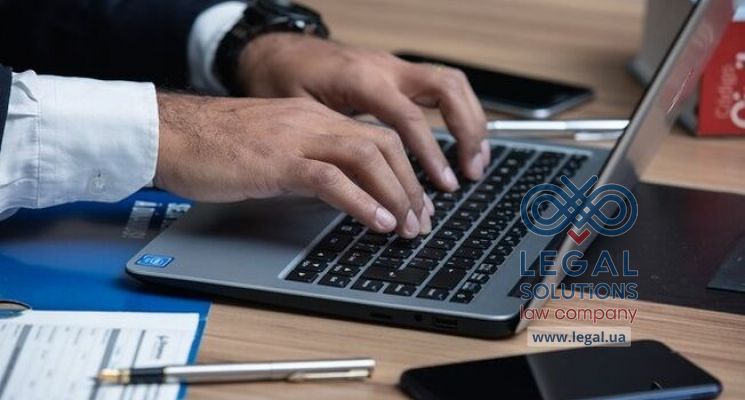 Создание и регистрация дочернего предприятия