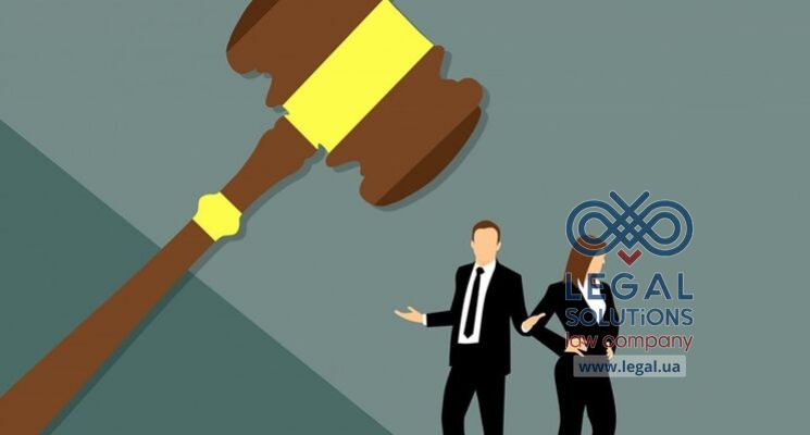 Остановить исполнительную службу