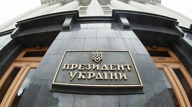У Президента зреагували на вимоги нотаріусів щодо відміни переатестації.