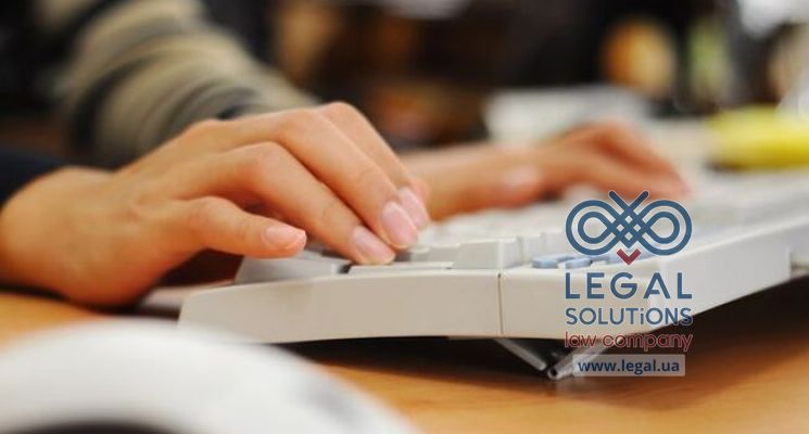 ЯК ПІДТВЕРДИТИ ВІДСУТНІСТЬ ЗАБОРГОВАНОСТІ ПЕРЕД БЮДЖЕТОМ?
