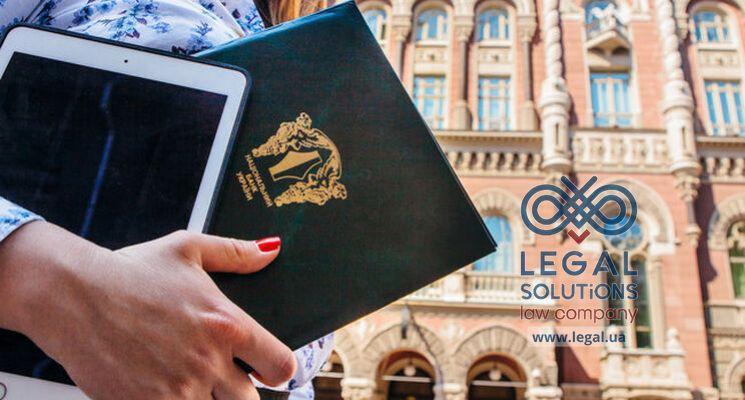 ЯКЩО МАКСИМАЛЬНА ТРИВАЛІСТЬ ЗМІНИ БУДЕ ПЕРЕВИЩЕНА &ndash; РРО ЗАБЛОКУЄТЬСЯ