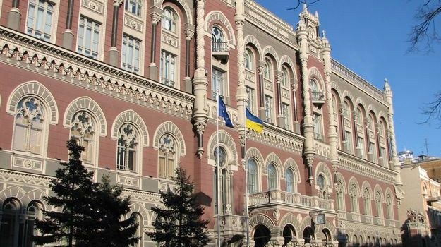 Юридичні особи-нерезиденти зможуть відкривати рахунки у банках України