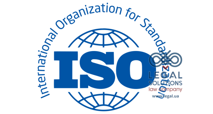 Сертифікат ISO 9001: чому варто його отримати