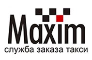 Taxi service orders МАКСИМ