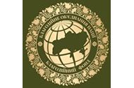 Charity Fund БОН