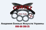 The network of sports clubs CORTEZ (en)